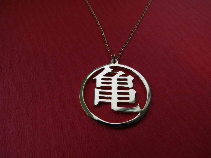Dije Símbolo Kame (Dragon Ball) - Imagen 2