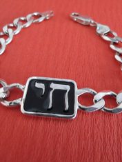 PulseraJai (1)