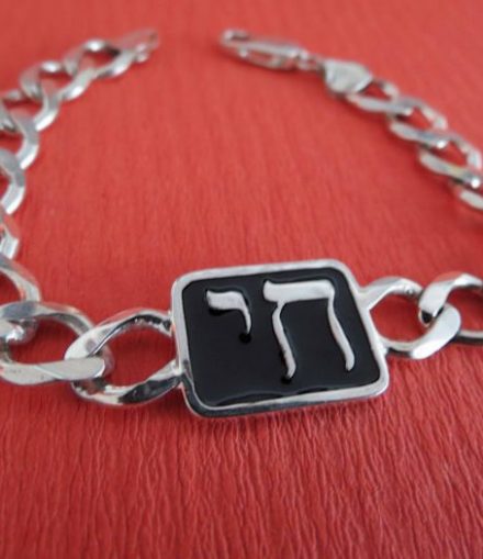 Pulsera Jai*