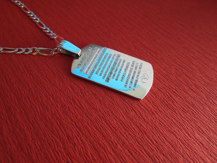 Placa Militar Sencilla Esposo - Imagen 3