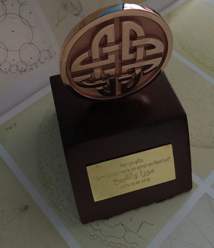 Trofeo Pisapapeles En Bronce