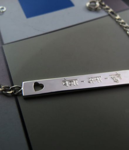 Esclava Personalizada Corazón