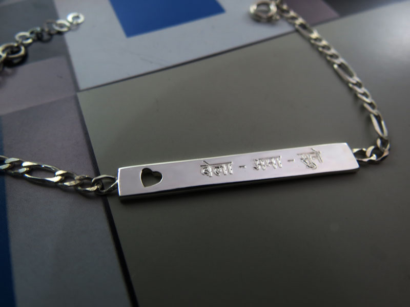Esclava Personalizada Corazón